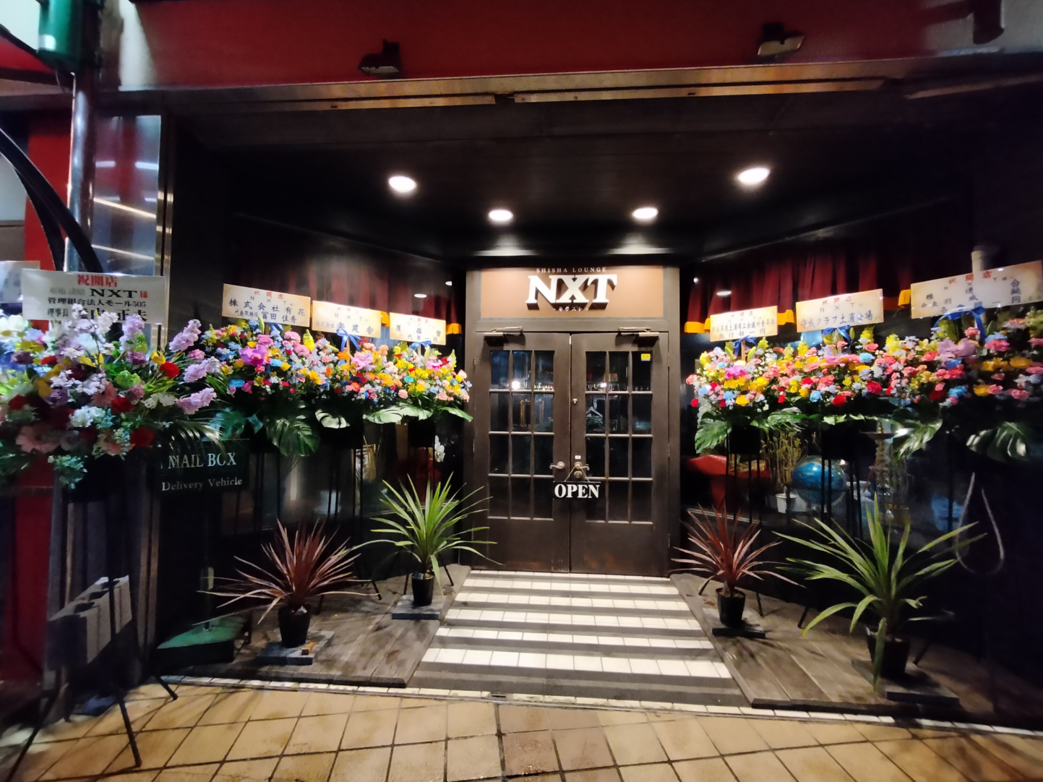 茨城県土浦市のマジックバーNXTの入口